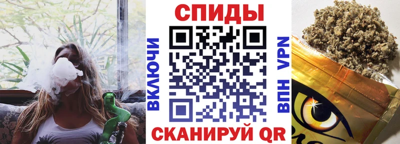 БУТИРАТ буратино  omg маркетплейс  Мостовской 