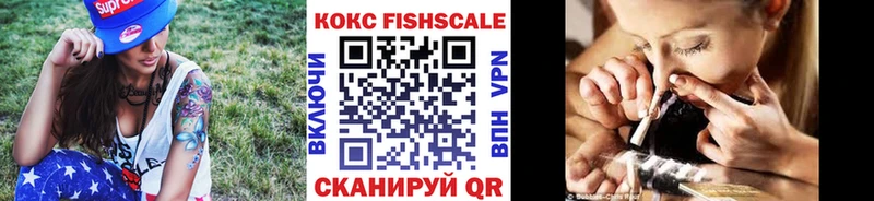 КОКАИН VHQ  Мостовской 