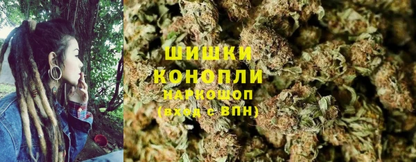 экстази Белоозёрский