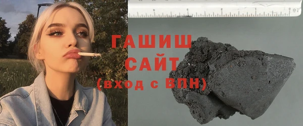 экстази Белоозёрский