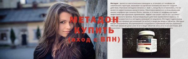экстази Белоозёрский