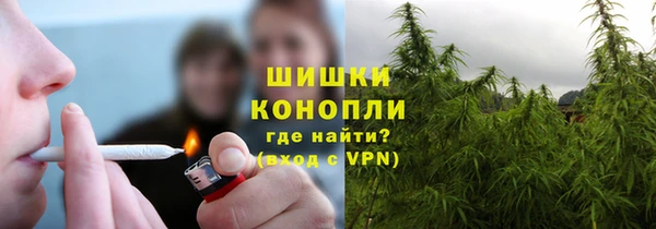 экстази Белоозёрский