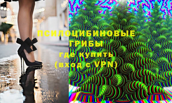 каннабис Беломорск