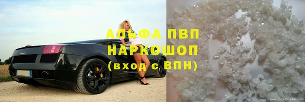 экстази Белоозёрский