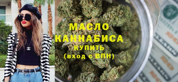 экстази Белоозёрский
