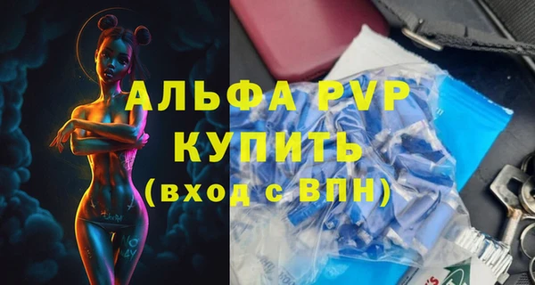 экстази Белоозёрский