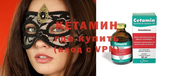 ECSTASY Белокуриха