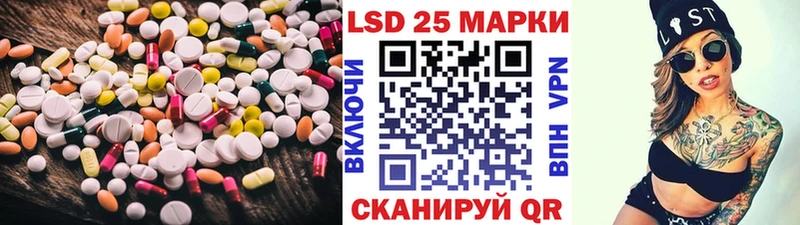 hydra ТОР  Мостовской  Лсд 25 экстази кислота  где купить наркоту 