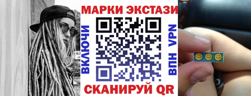 даркнет сайт  Мостовской  Марки 25I-NBOMe 1500мкг 